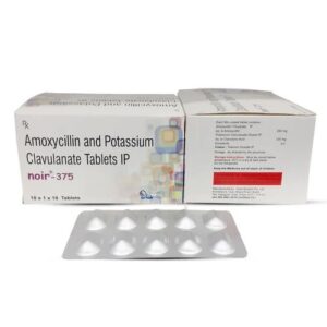 Each film coated tablet contains: Amoxycillin Trihydrate 250mg Clavulanic Acid 125mg